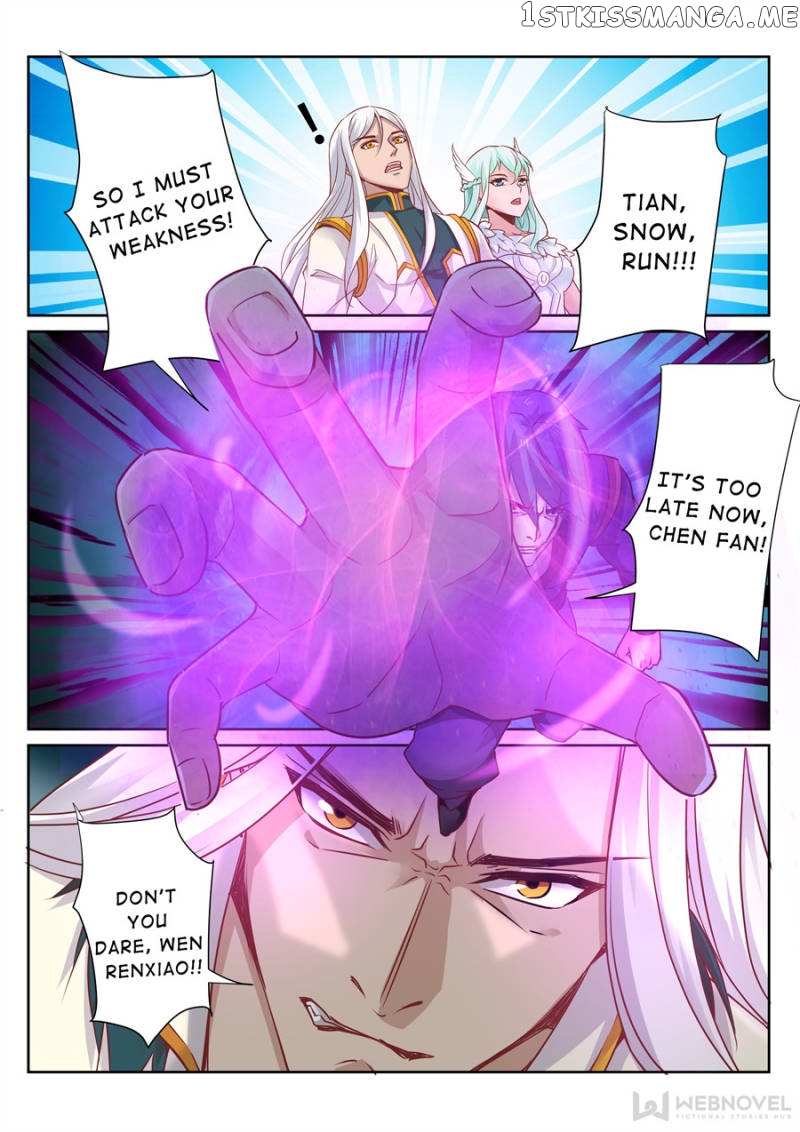 Skill Emperor,combat King chapter 88 - page 6
