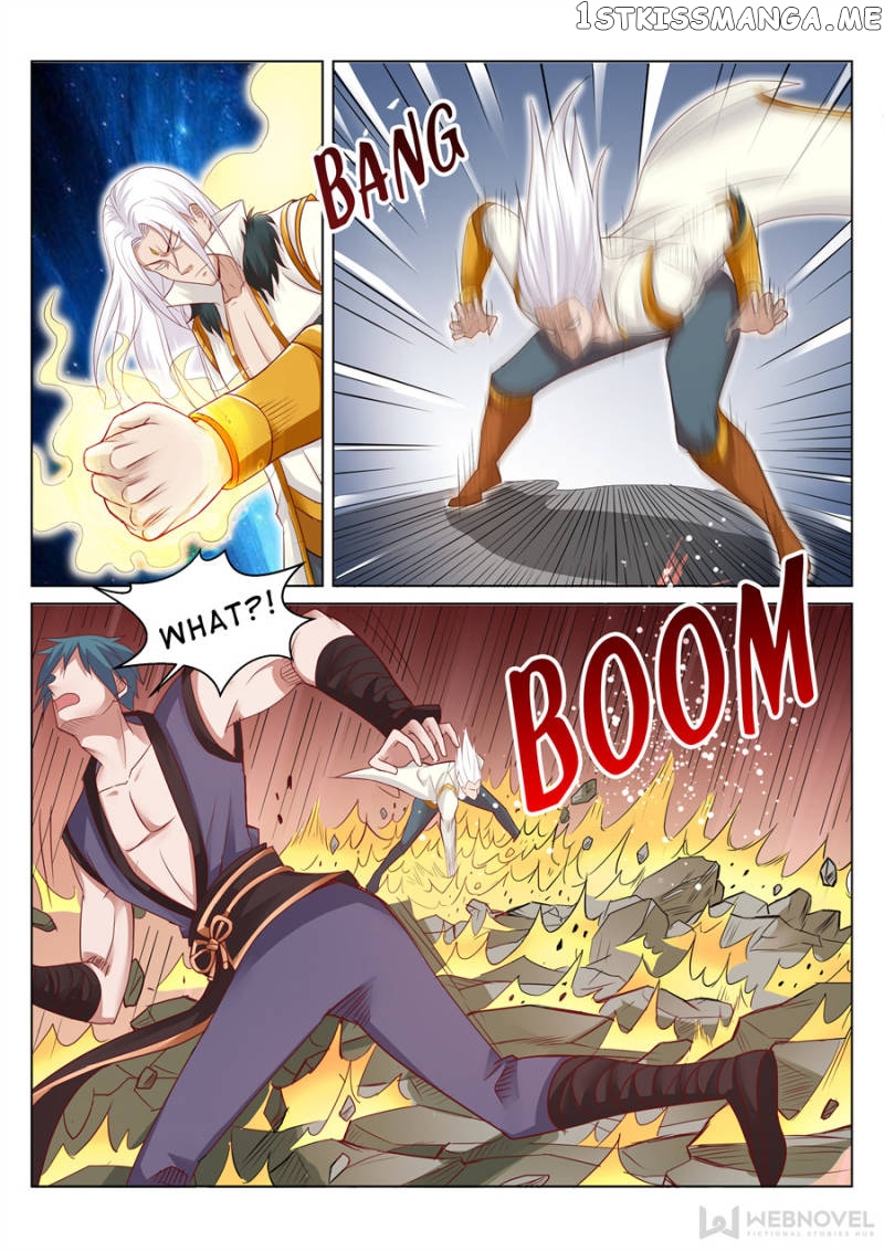 Skill Emperor,combat King chapter 88 - page 7