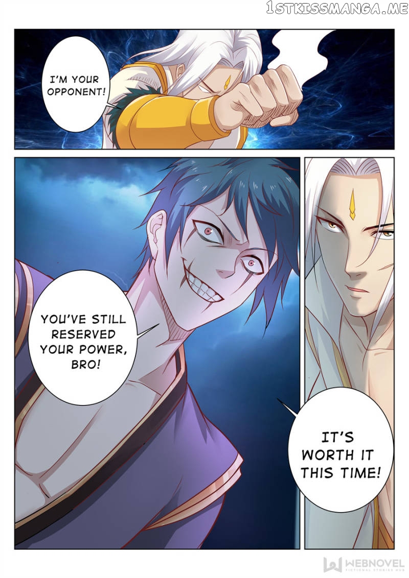 Skill Emperor,combat King chapter 88 - page 8