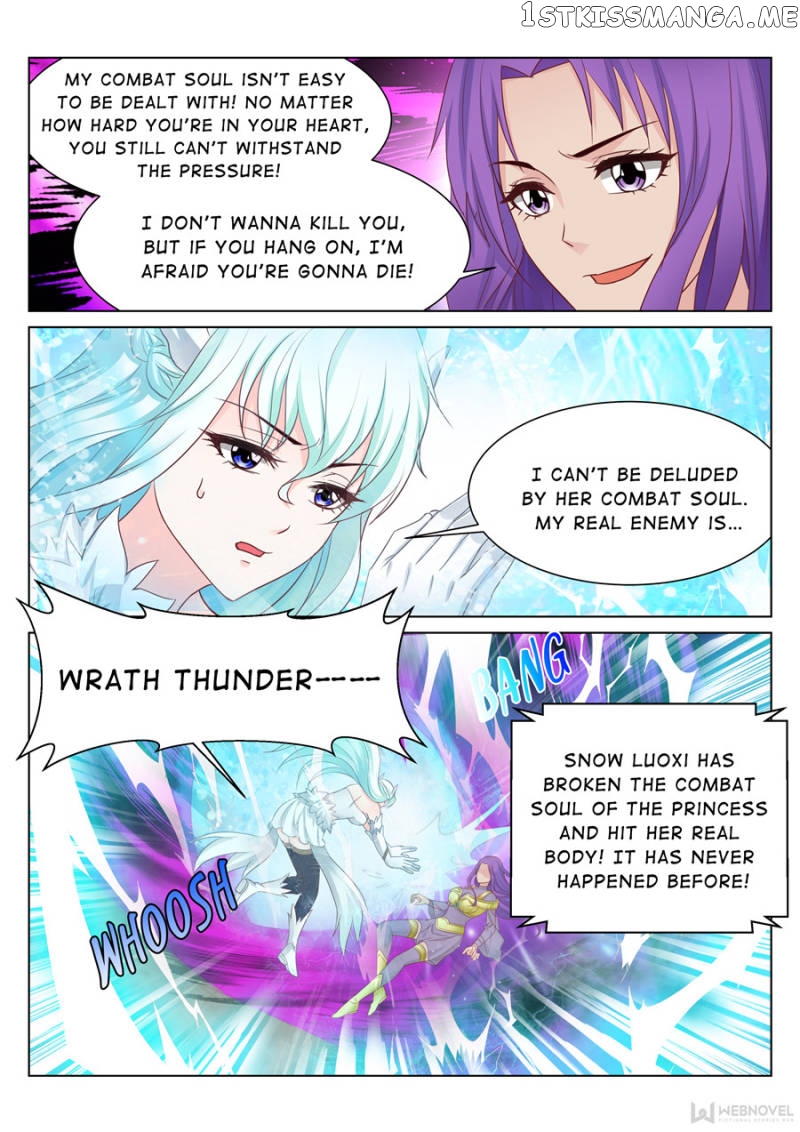 Skill Emperor,combat King chapter 74 - page 4