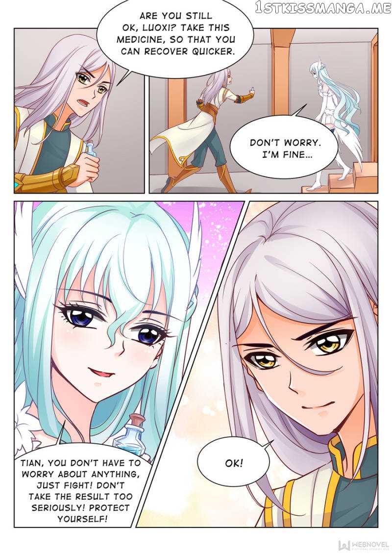 Skill Emperor,combat King chapter 74 - page 7