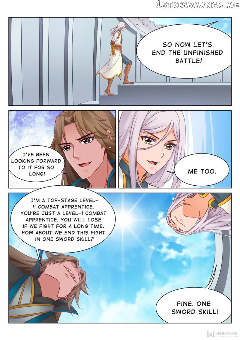 Skill Emperor,combat King chapter 74 - page 8