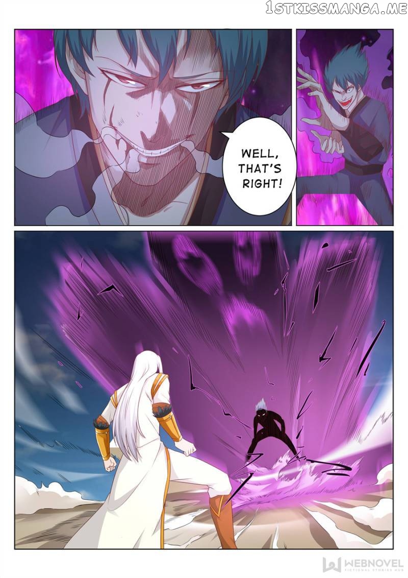 Skill Emperor,combat King chapter 89 - page 3