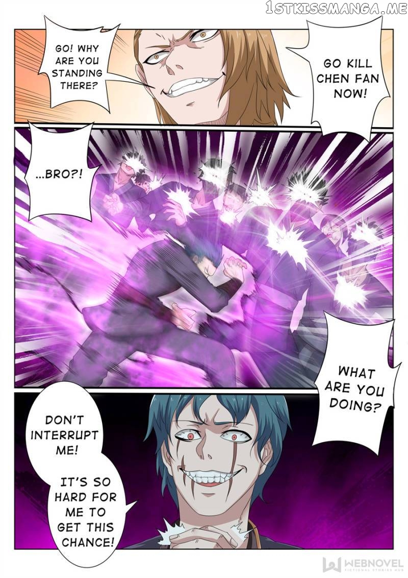 Skill Emperor,combat King chapter 89 - page 4