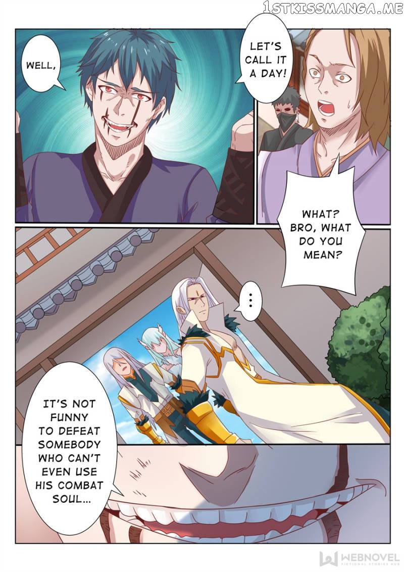 Skill Emperor,combat King chapter 89 - page 6