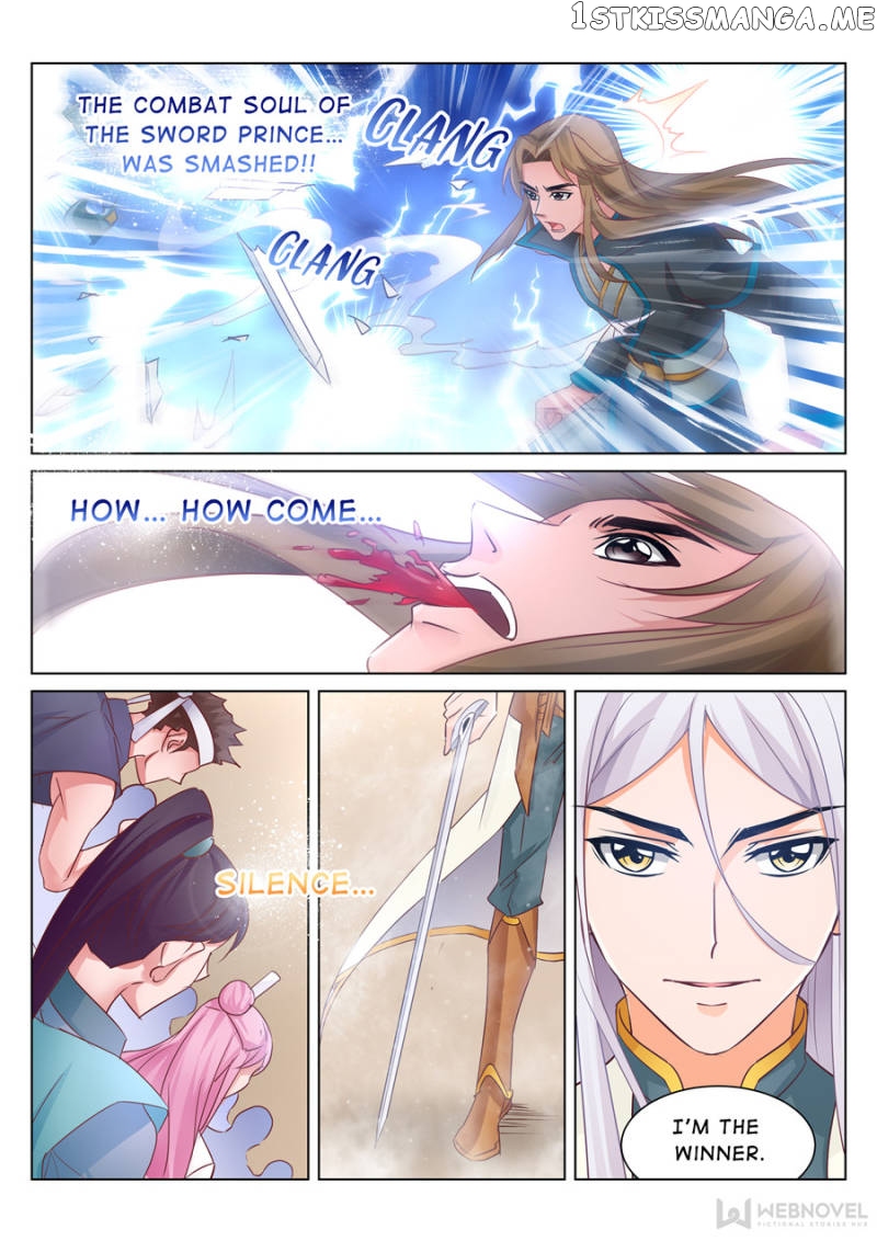 Skill Emperor,combat King chapter 75 - page 8