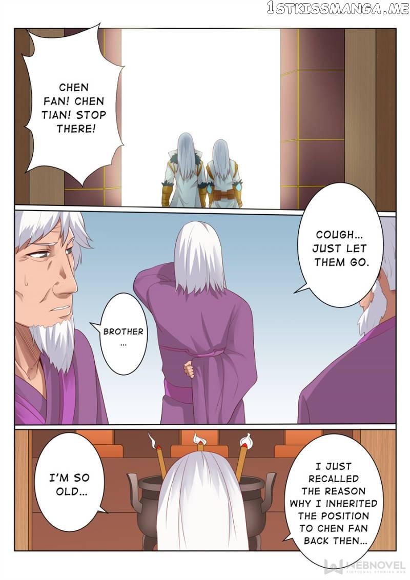 Skill Emperor,combat King chapter 91 - page 1