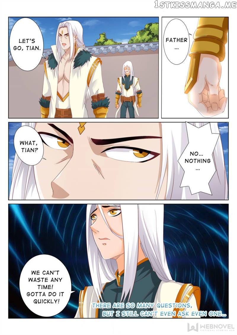Skill Emperor,combat King chapter 91 - page 3