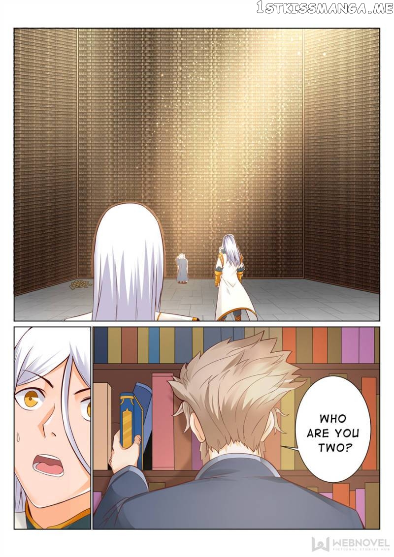 Skill Emperor,combat King chapter 91 - page 4