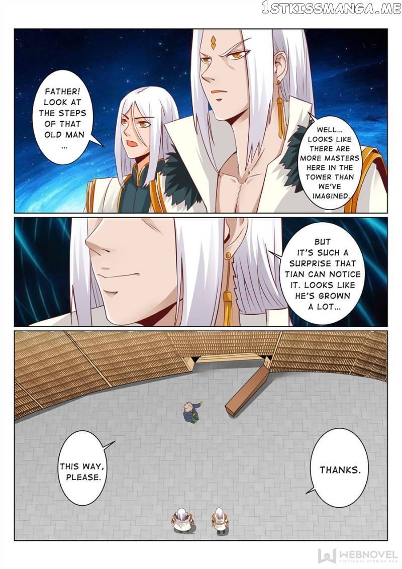 Skill Emperor,combat King chapter 91 - page 6