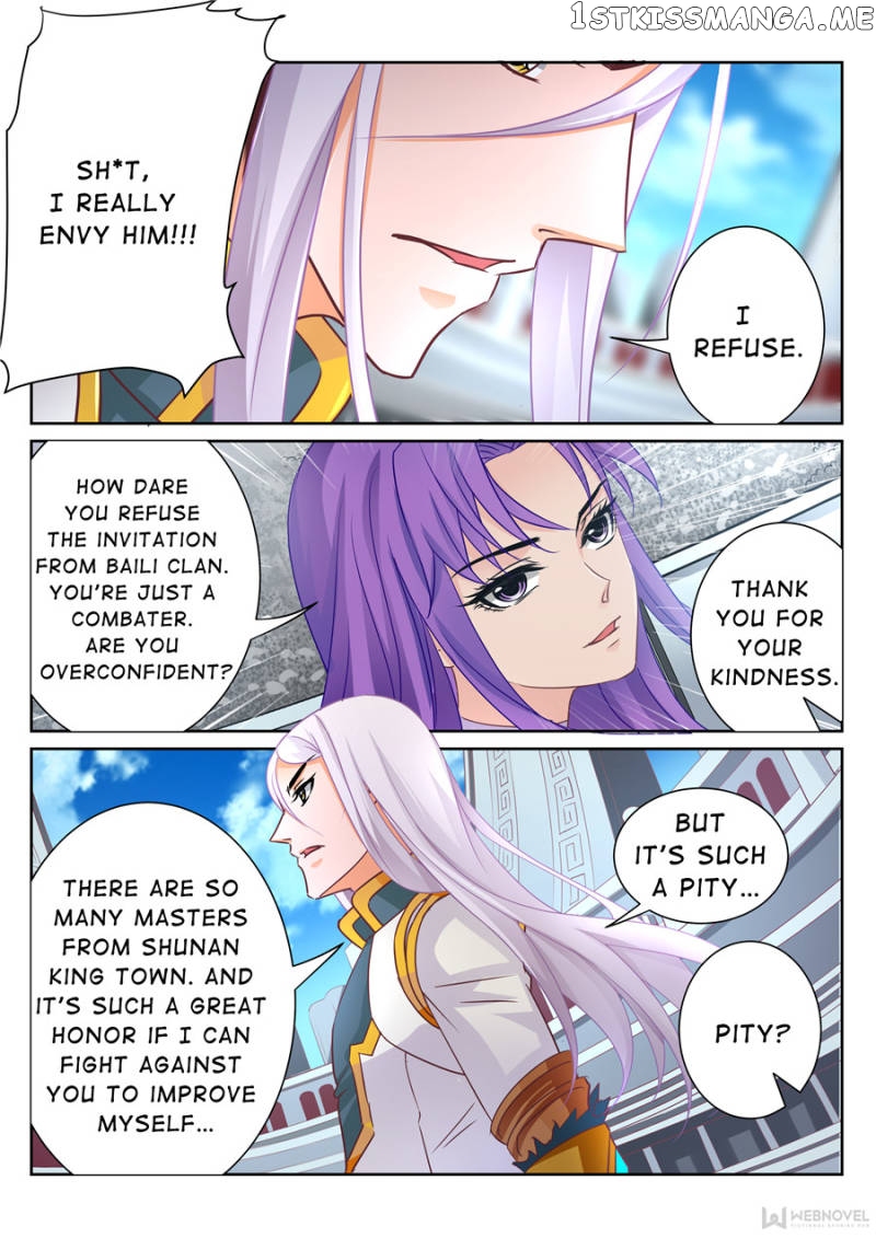 Skill Emperor,combat King chapter 76 - page 6