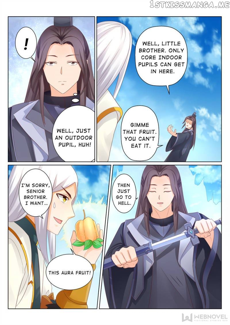 Skill Emperor,combat King chapter 121 - page 7