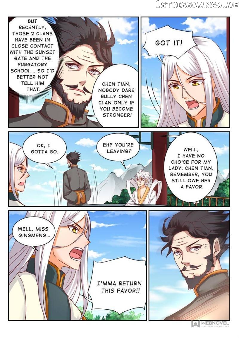 Skill Emperor,combat King chapter 147 - page 5