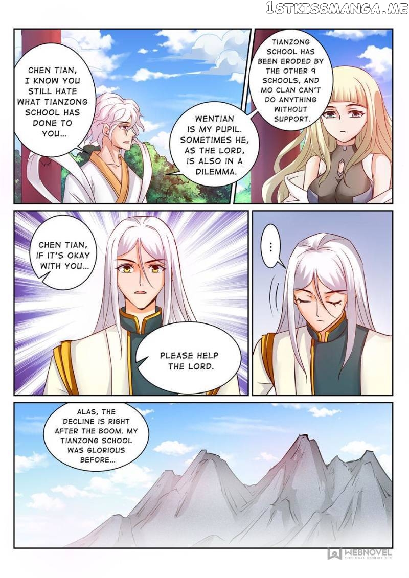 Skill Emperor,combat King chapter 147 - page 6