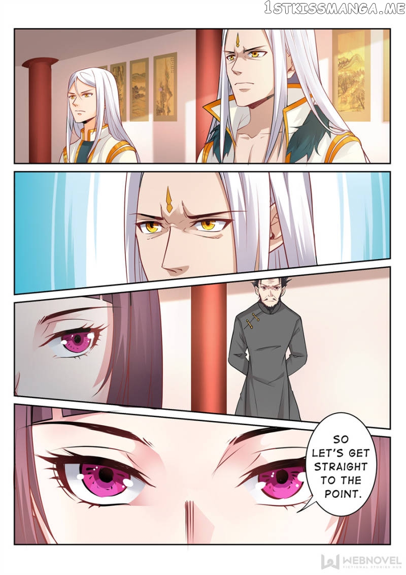 Skill Emperor,combat King chapter 92 - page 1