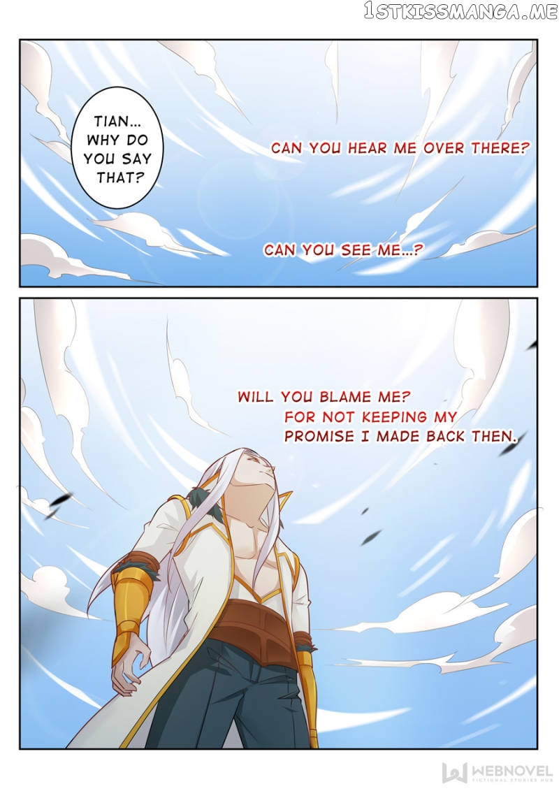 Skill Emperor,combat King chapter 92 - page 8