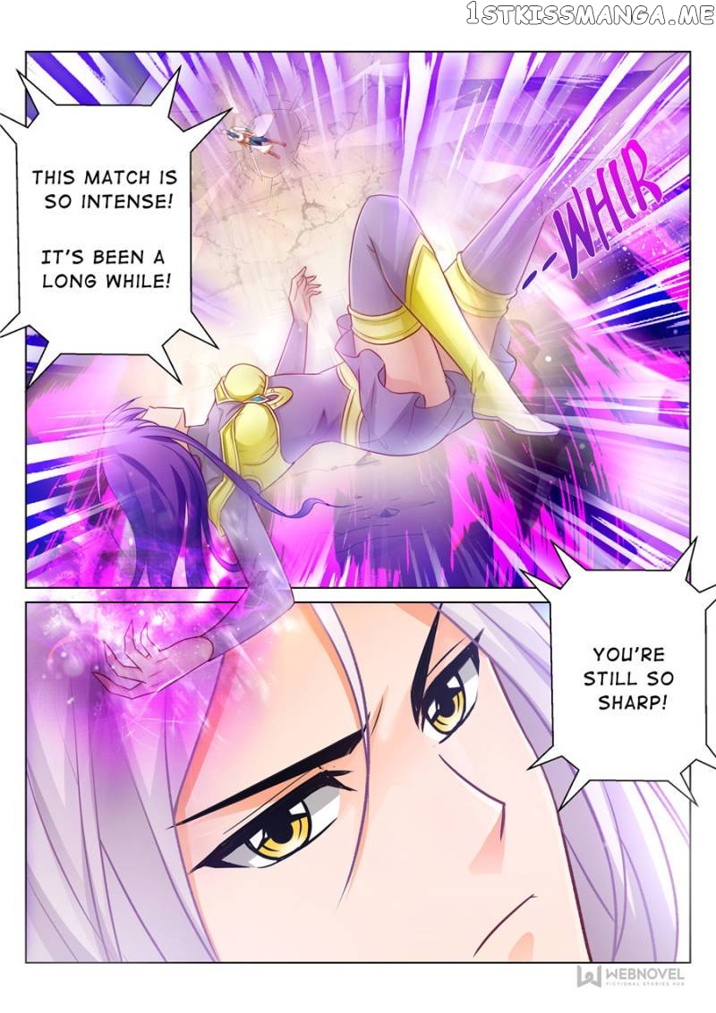 Skill Emperor,combat King chapter 78 - page 1