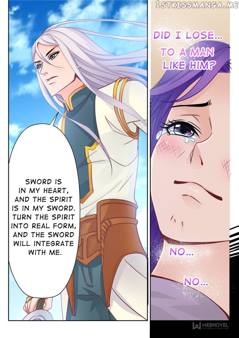 Skill Emperor,combat King chapter 78 - page 5