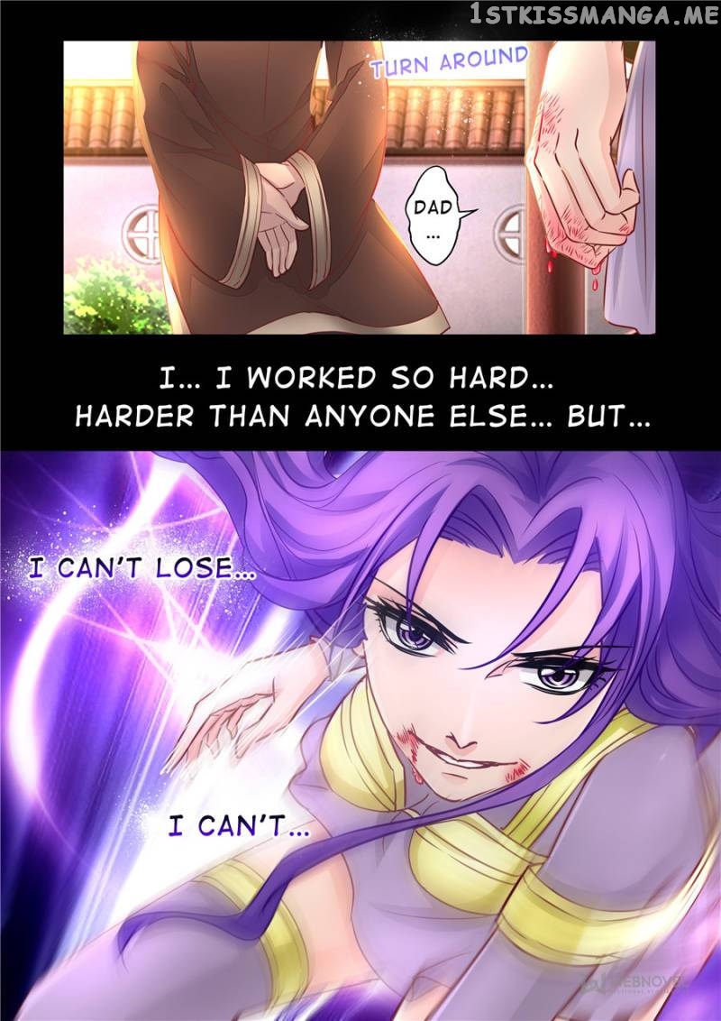 Skill Emperor,combat King chapter 78 - page 7