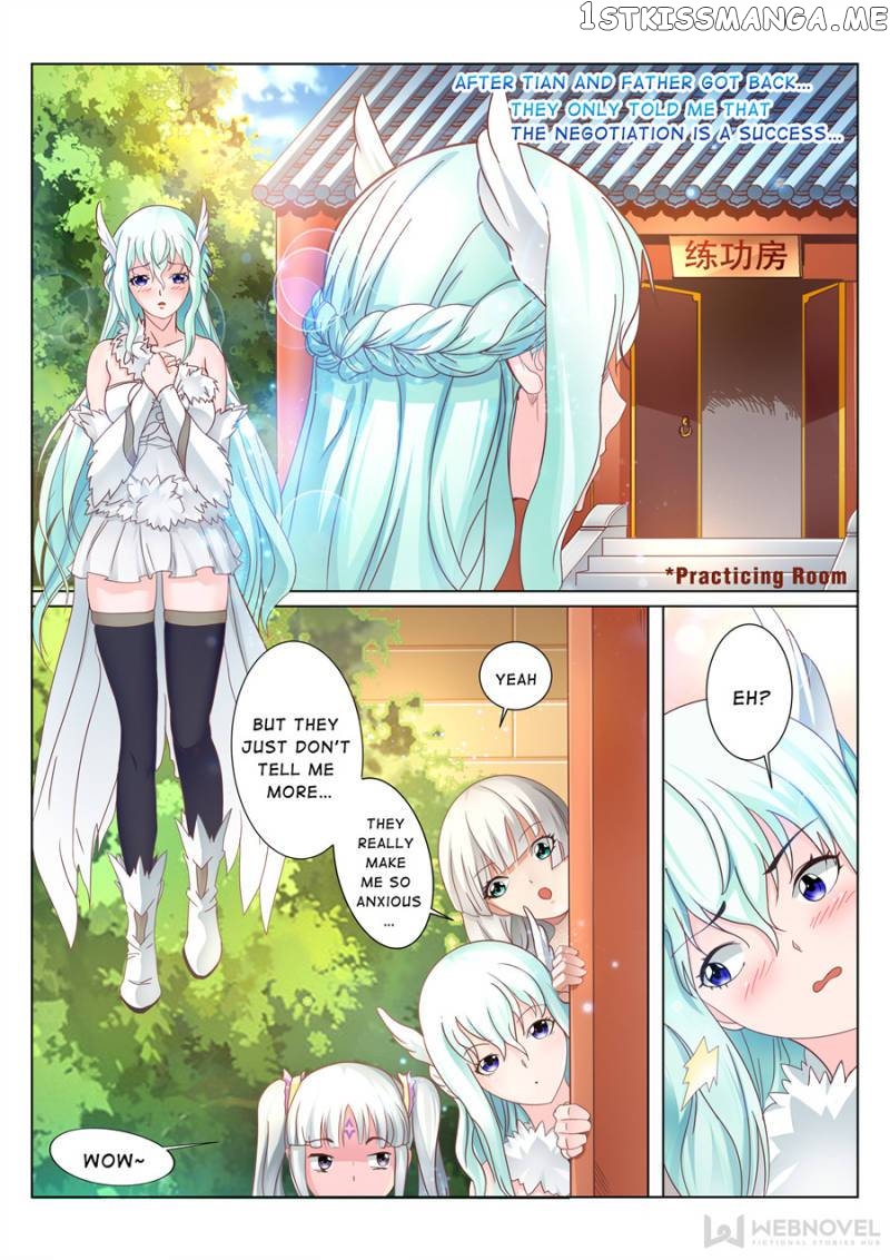 Skill Emperor,combat King chapter 93 - page 1