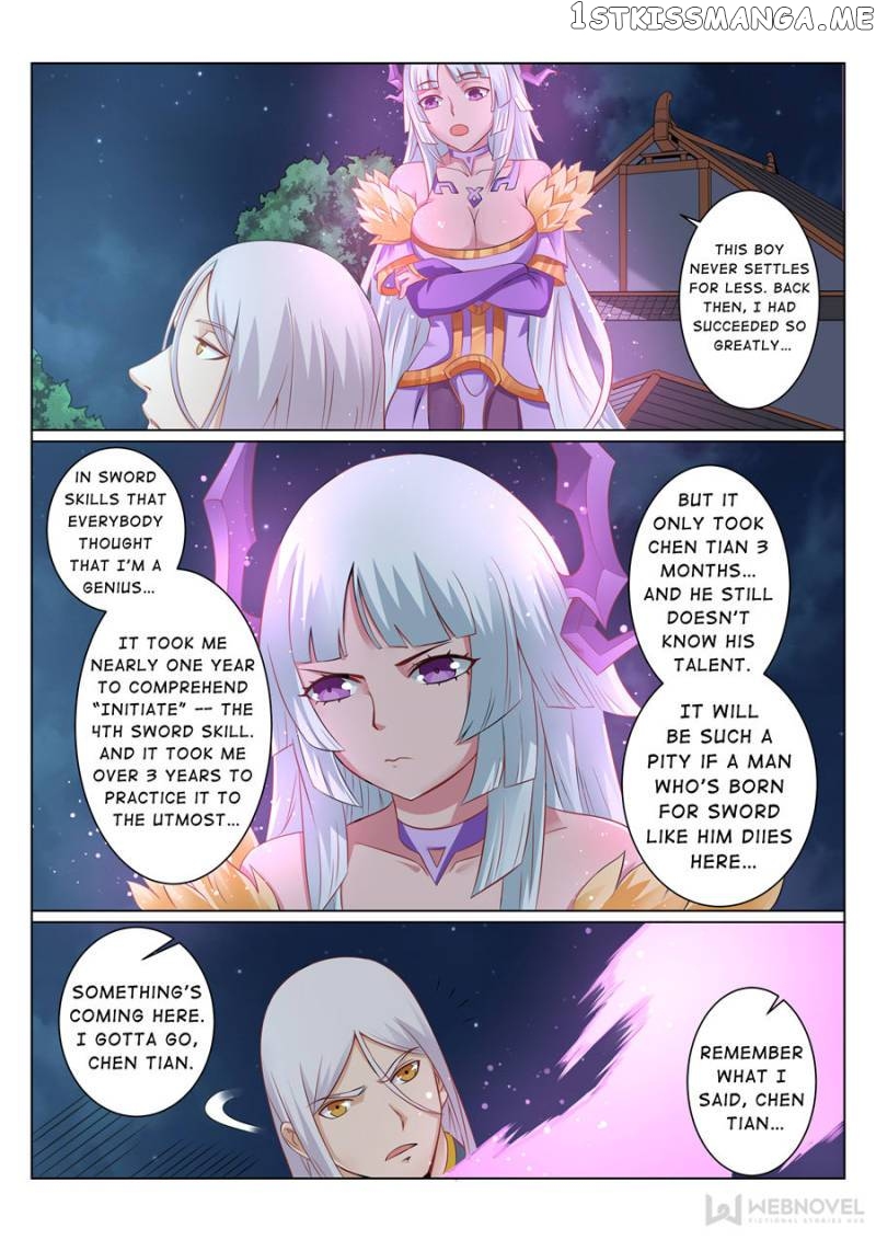 Skill Emperor,combat King chapter 94 - page 2