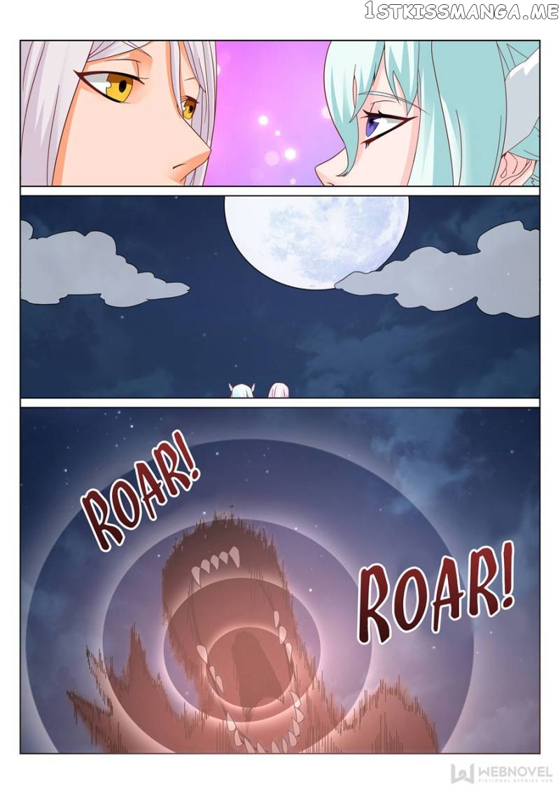 Skill Emperor,combat King chapter 94 - page 7