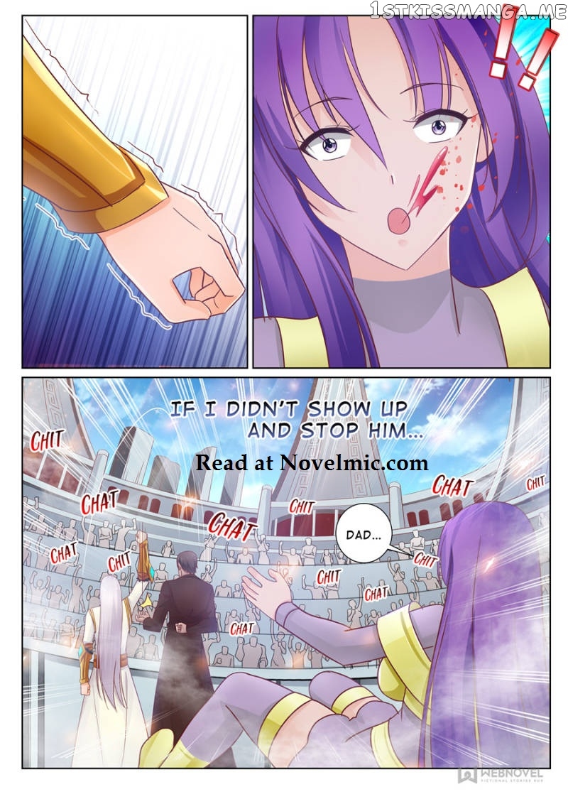Skill Emperor,combat King chapter 79 - page 3
