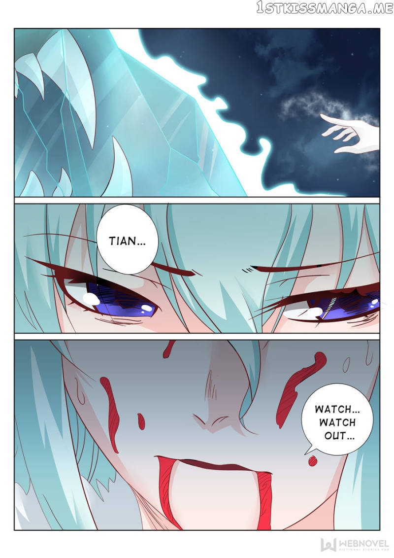 Skill Emperor,combat King chapter 95 - page 4