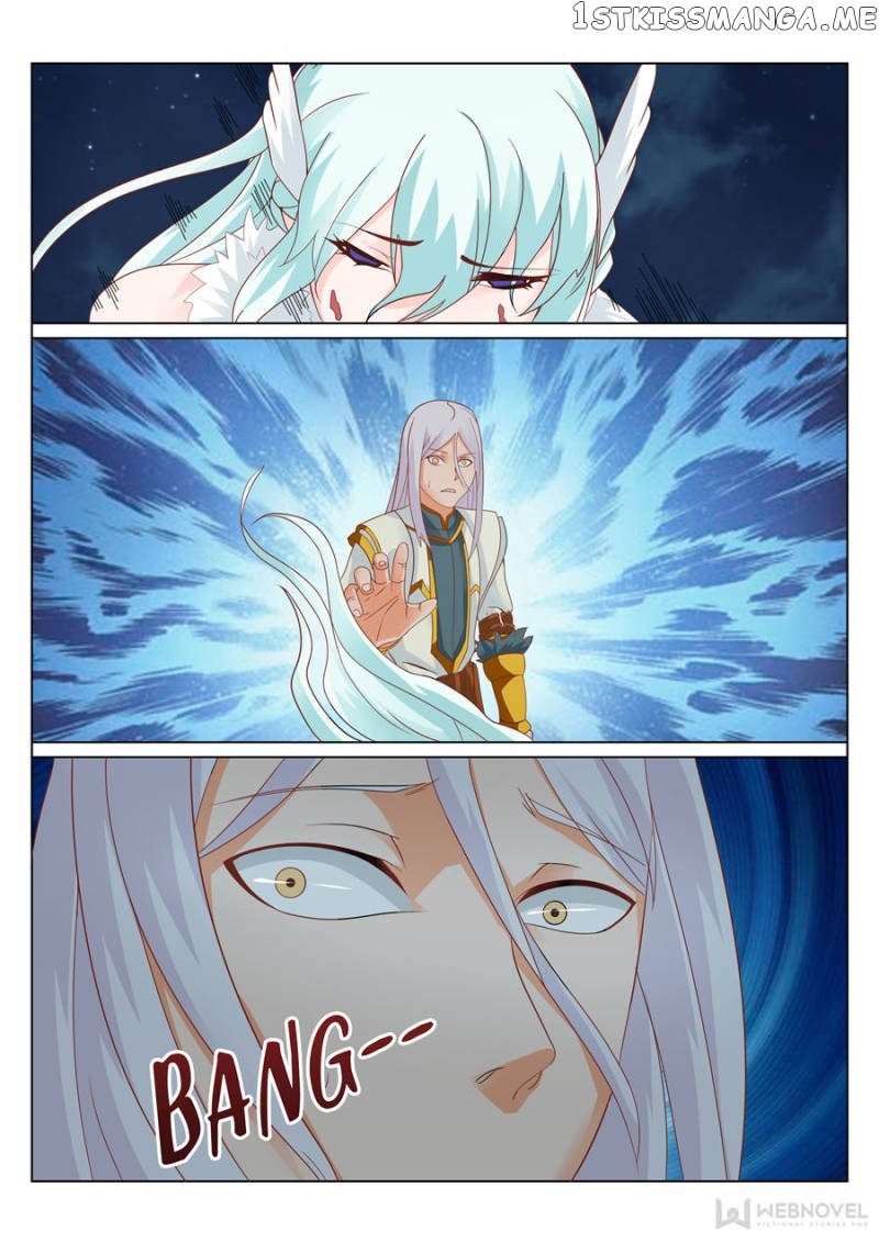 Skill Emperor,combat King chapter 95 - page 5
