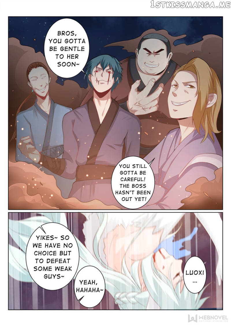 Skill Emperor,combat King chapter 95 - page 6