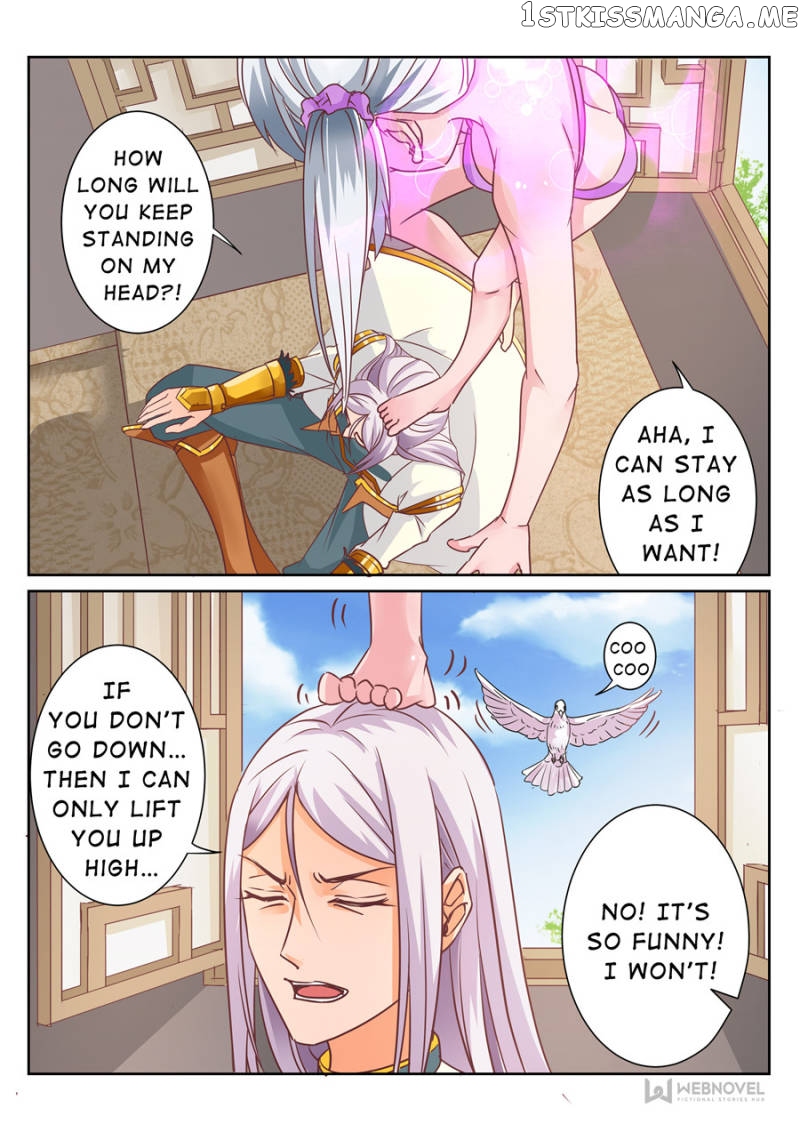 Skill Emperor,combat King chapter 80 - page 2