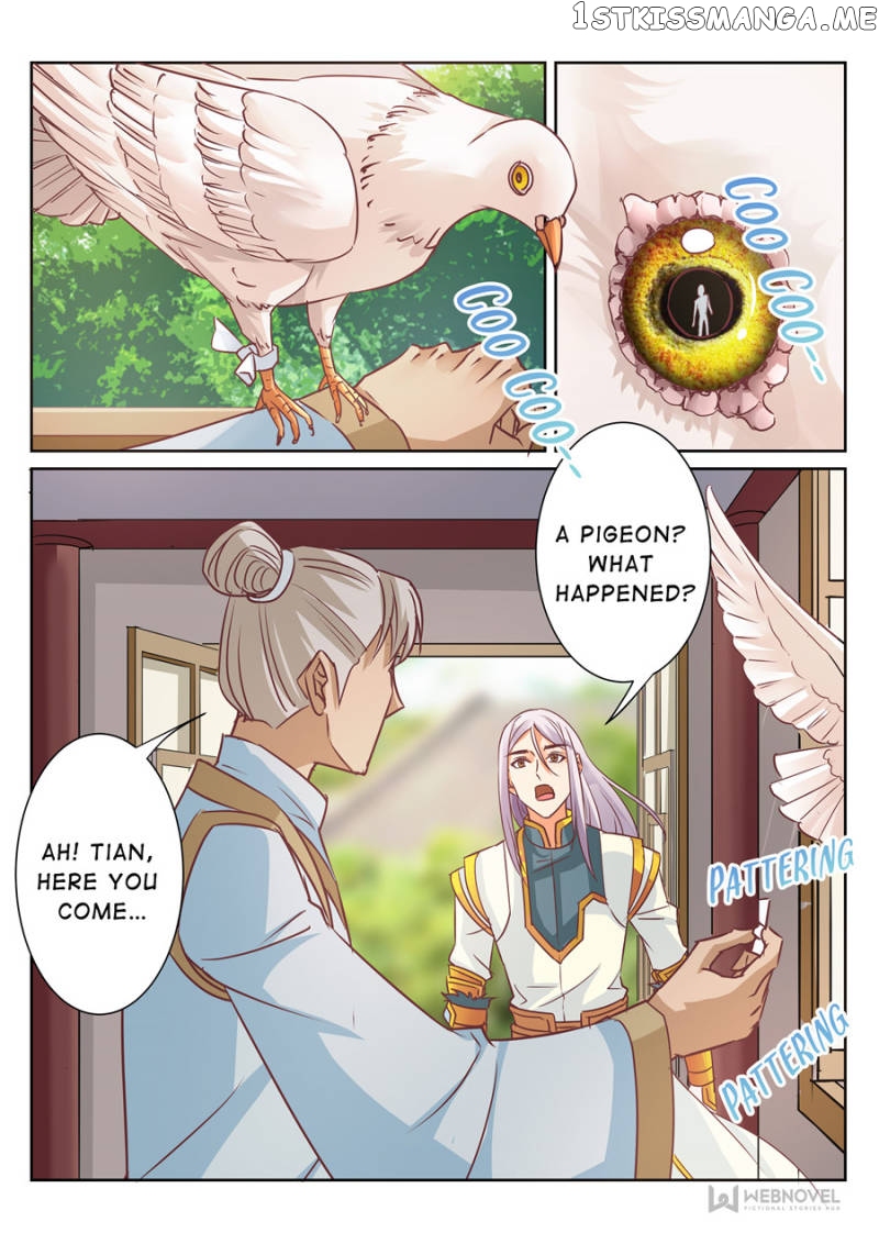 Skill Emperor,combat King chapter 80 - page 3