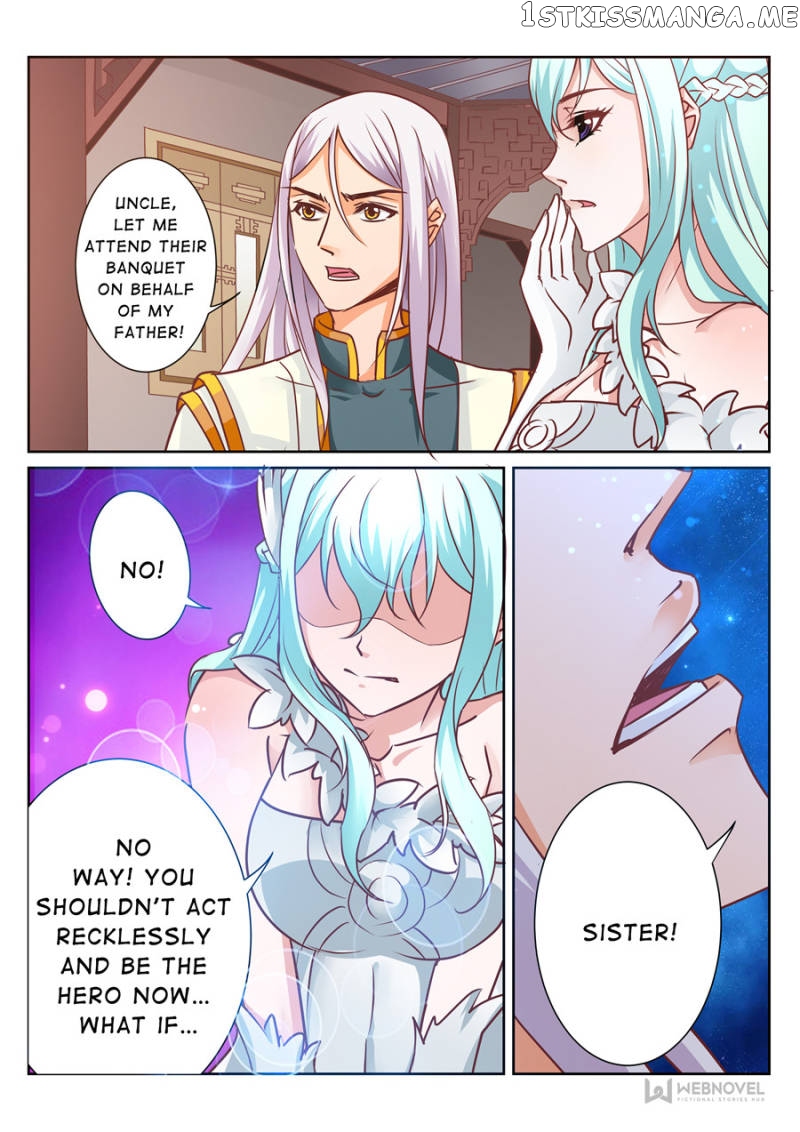 Skill Emperor,combat King chapter 80 - page 5