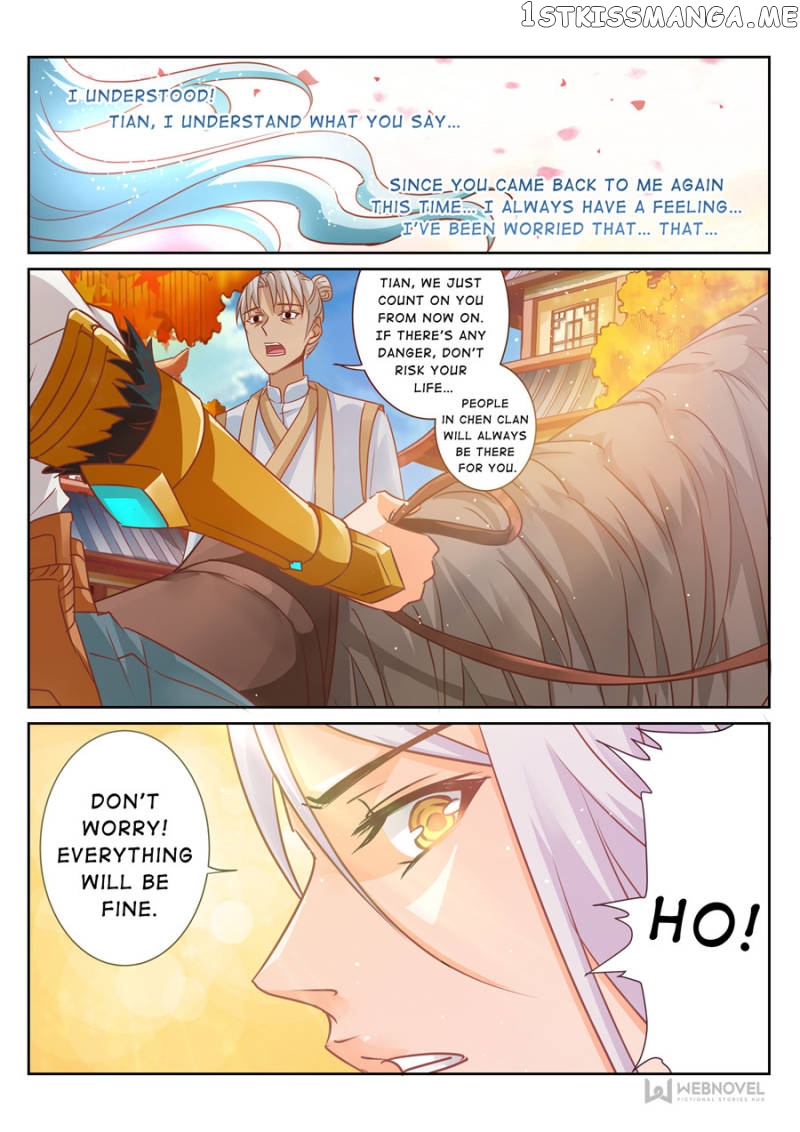 Skill Emperor,combat King chapter 80 - page 7