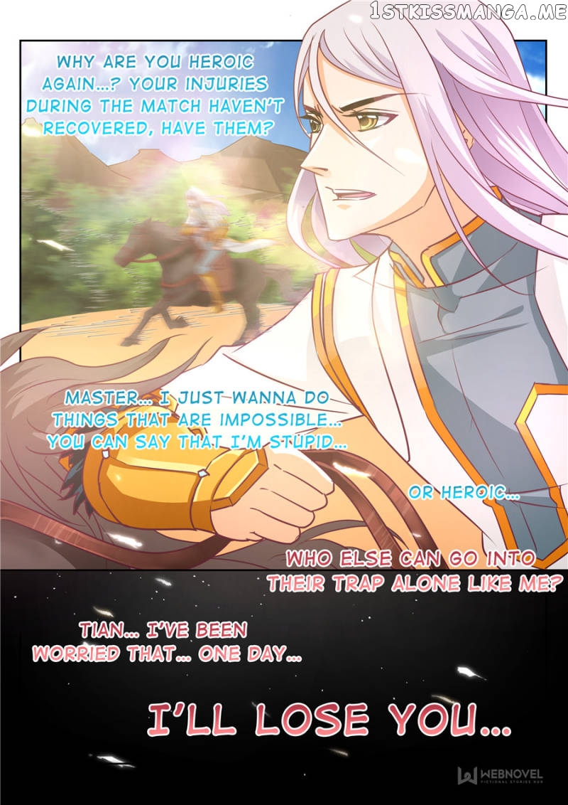 Skill Emperor,combat King chapter 80 - page 8
