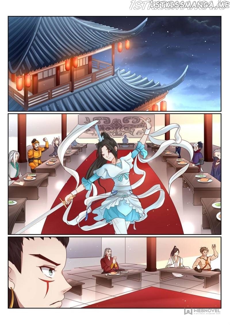 Skill Emperor,combat King chapter 152 - page 1