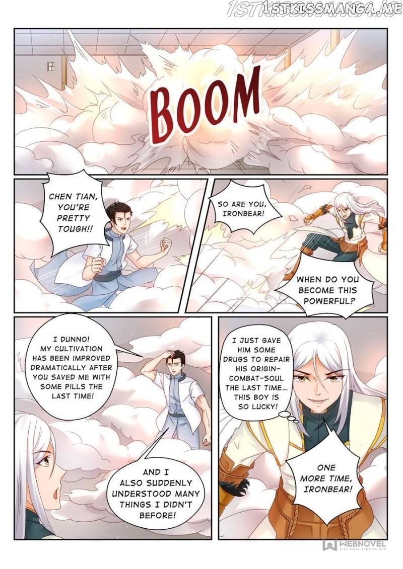 Skill Emperor,combat King chapter 152 - page 3