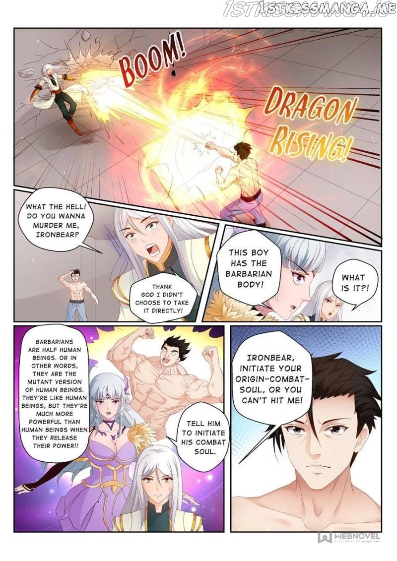Skill Emperor,combat King chapter 152 - page 5