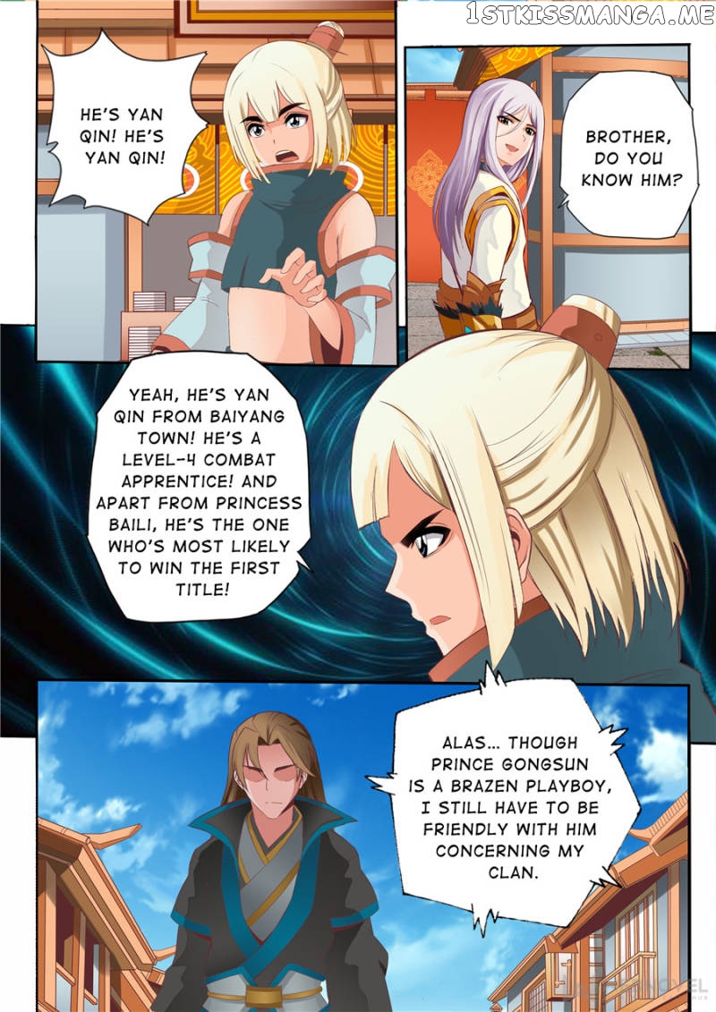 Skill Emperor,combat King chapter 64 - page 2