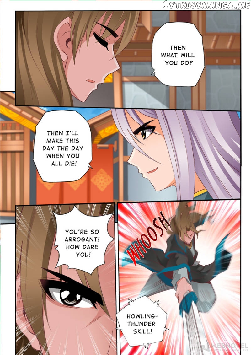 Skill Emperor,combat King chapter 64 - page 4