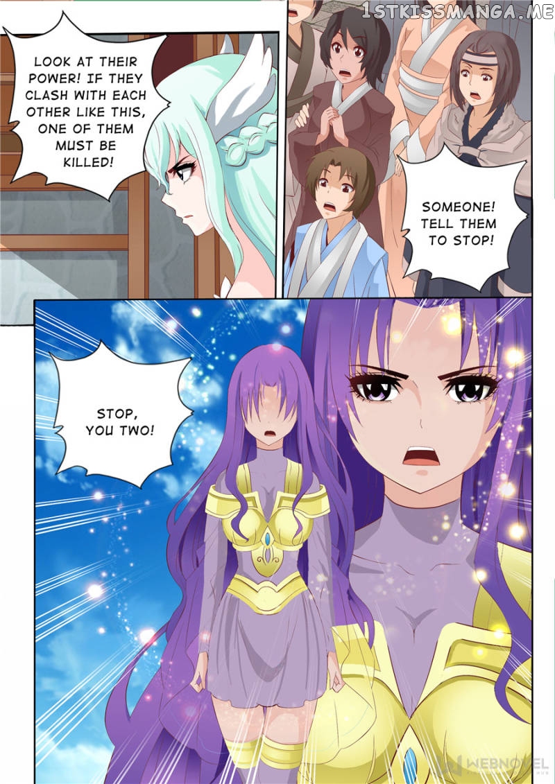 Skill Emperor,combat King chapter 64 - page 8