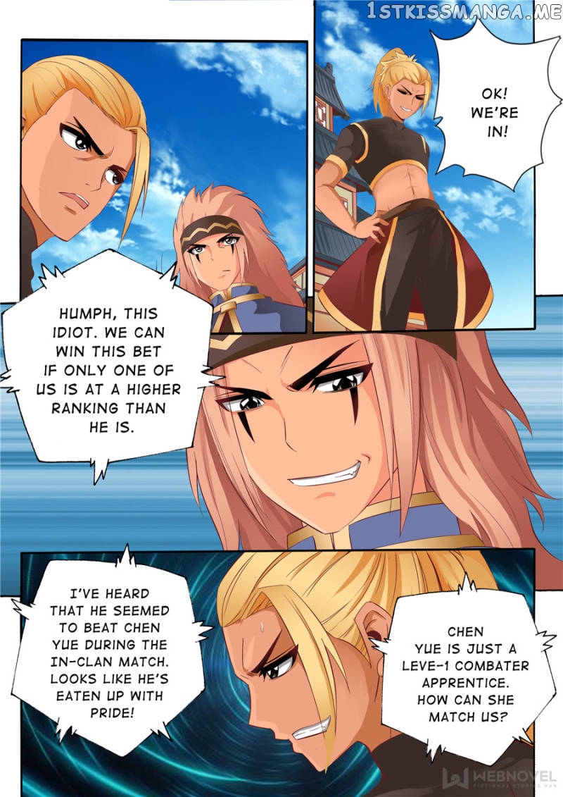 Skill Emperor,combat King chapter 62 - page 3