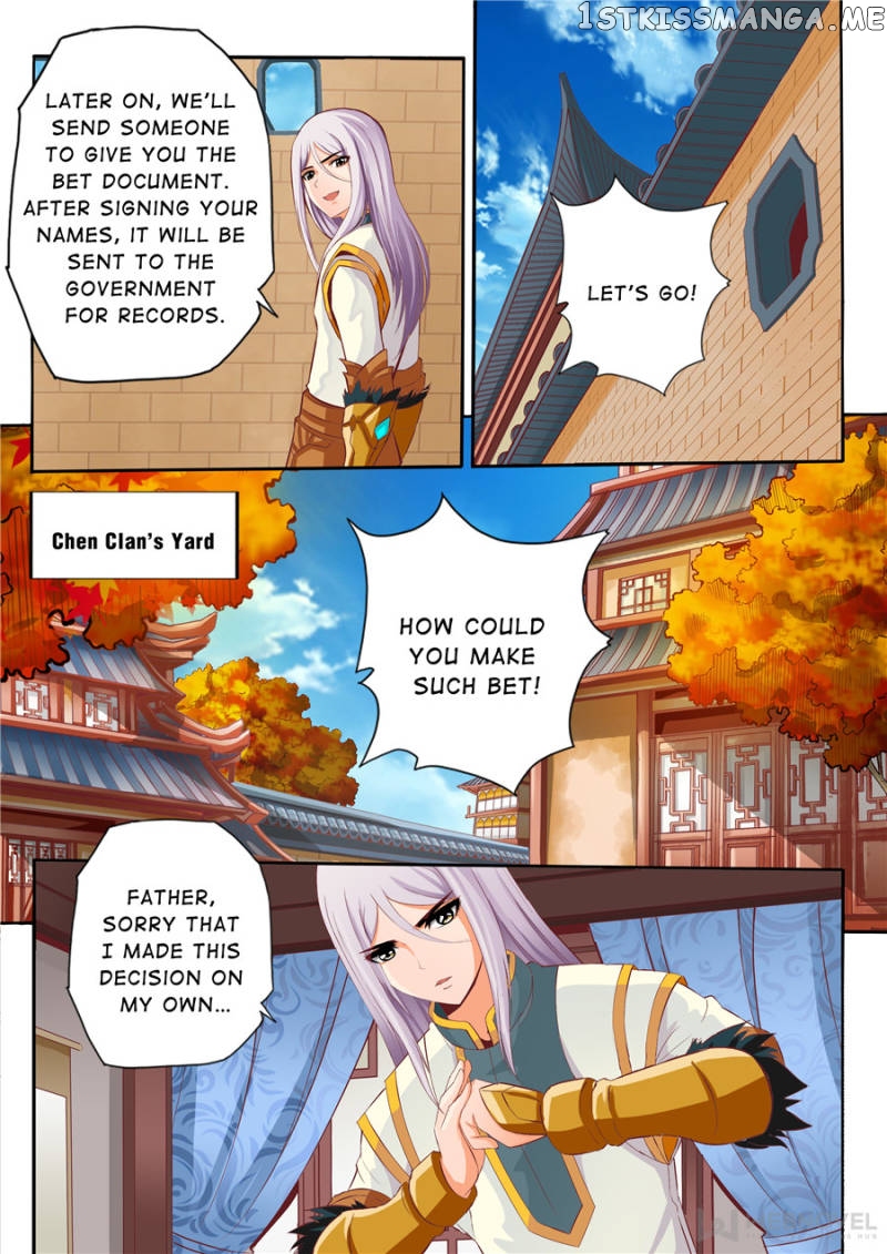 Skill Emperor,combat King chapter 62 - page 5