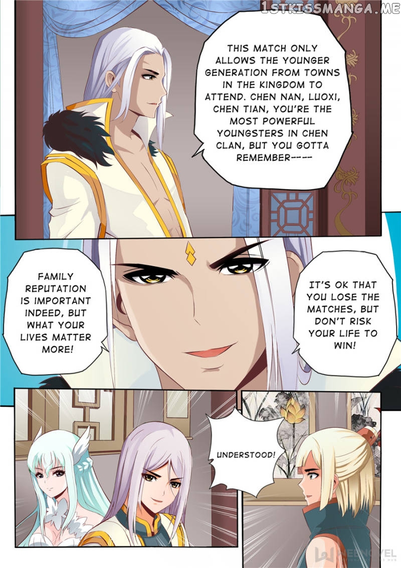 Skill Emperor,combat King chapter 62 - page 8