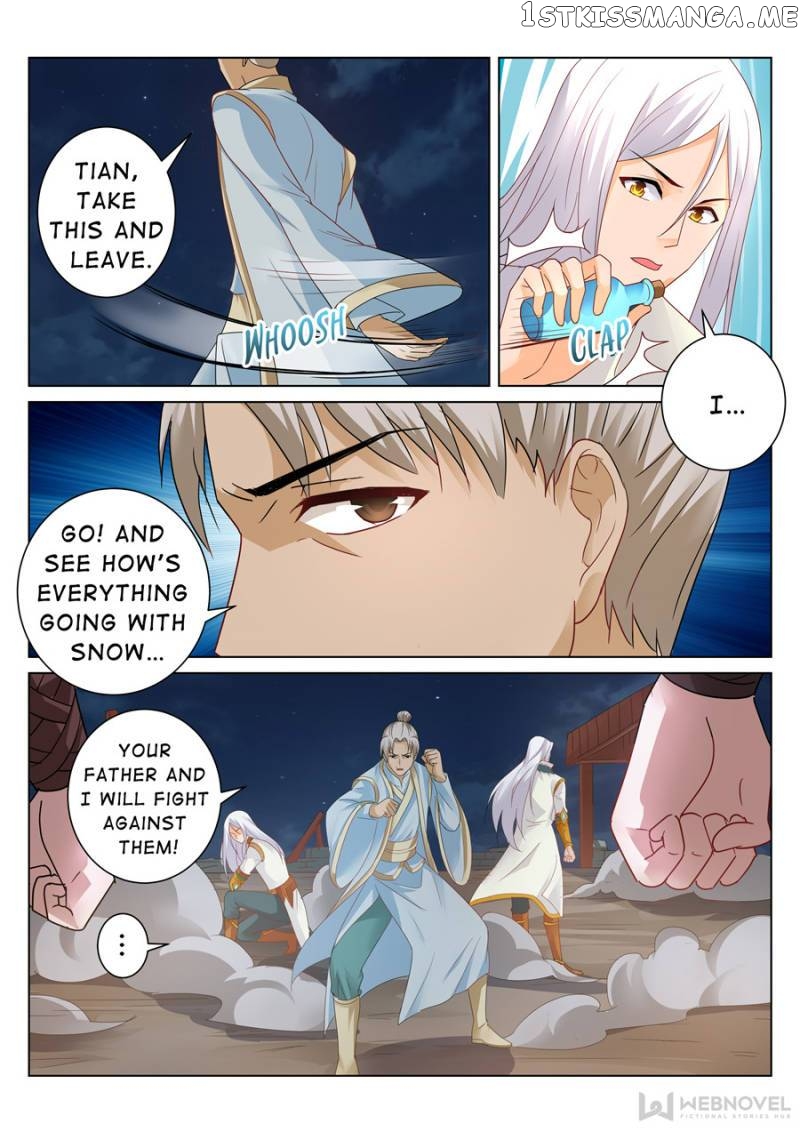 Skill Emperor,combat King chapter 98 - page 2