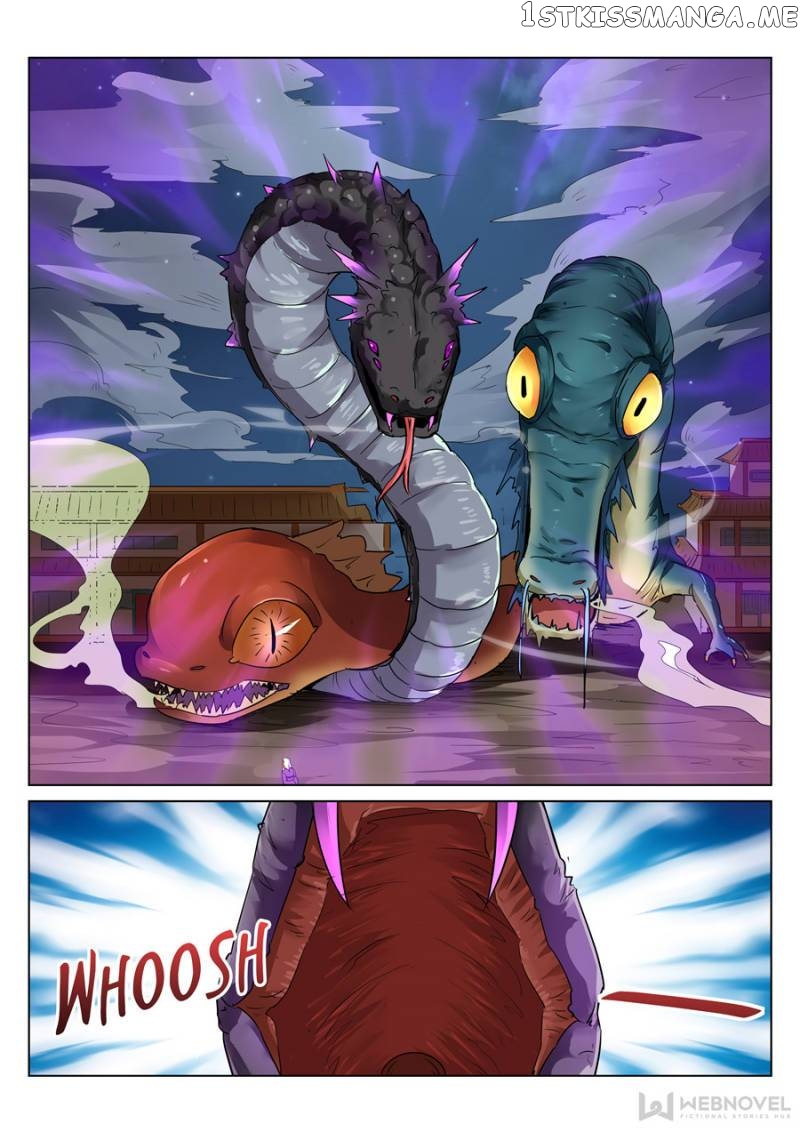 Skill Emperor,combat King chapter 98 - page 5