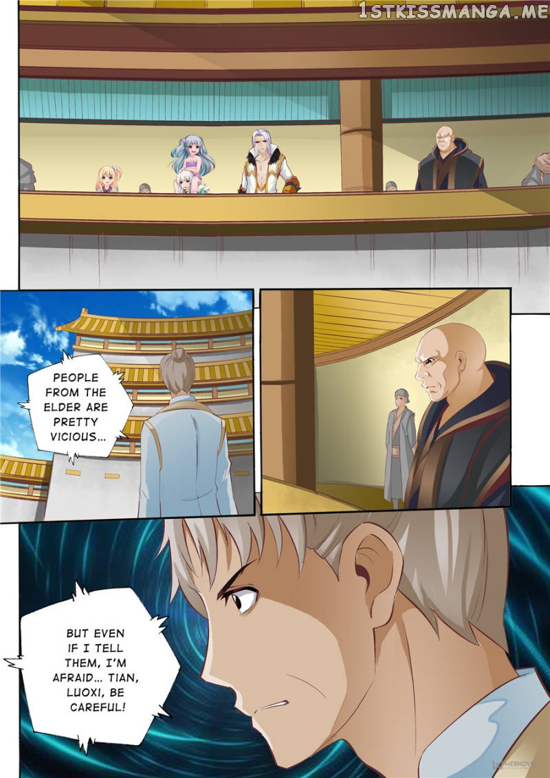Skill Emperor,combat King chapter 44 - page 3