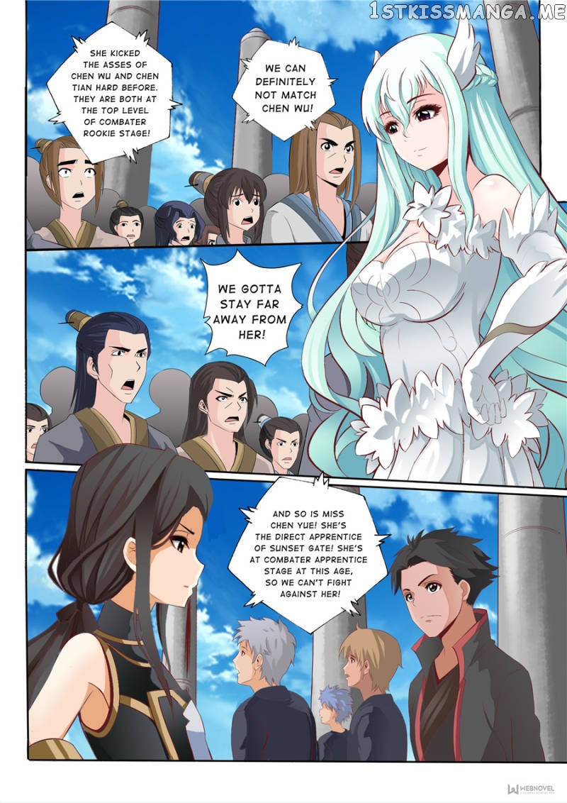 Skill Emperor,combat King chapter 44 - page 5