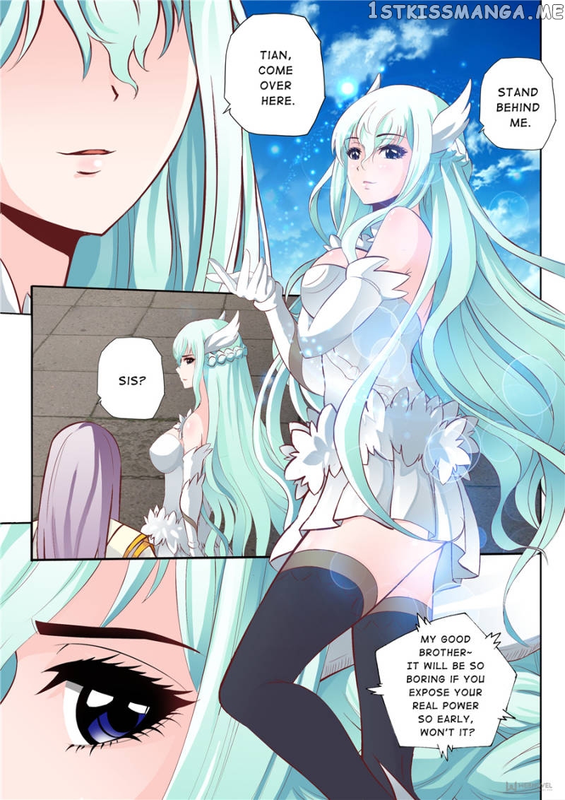 Skill Emperor,combat King chapter 44 - page 7