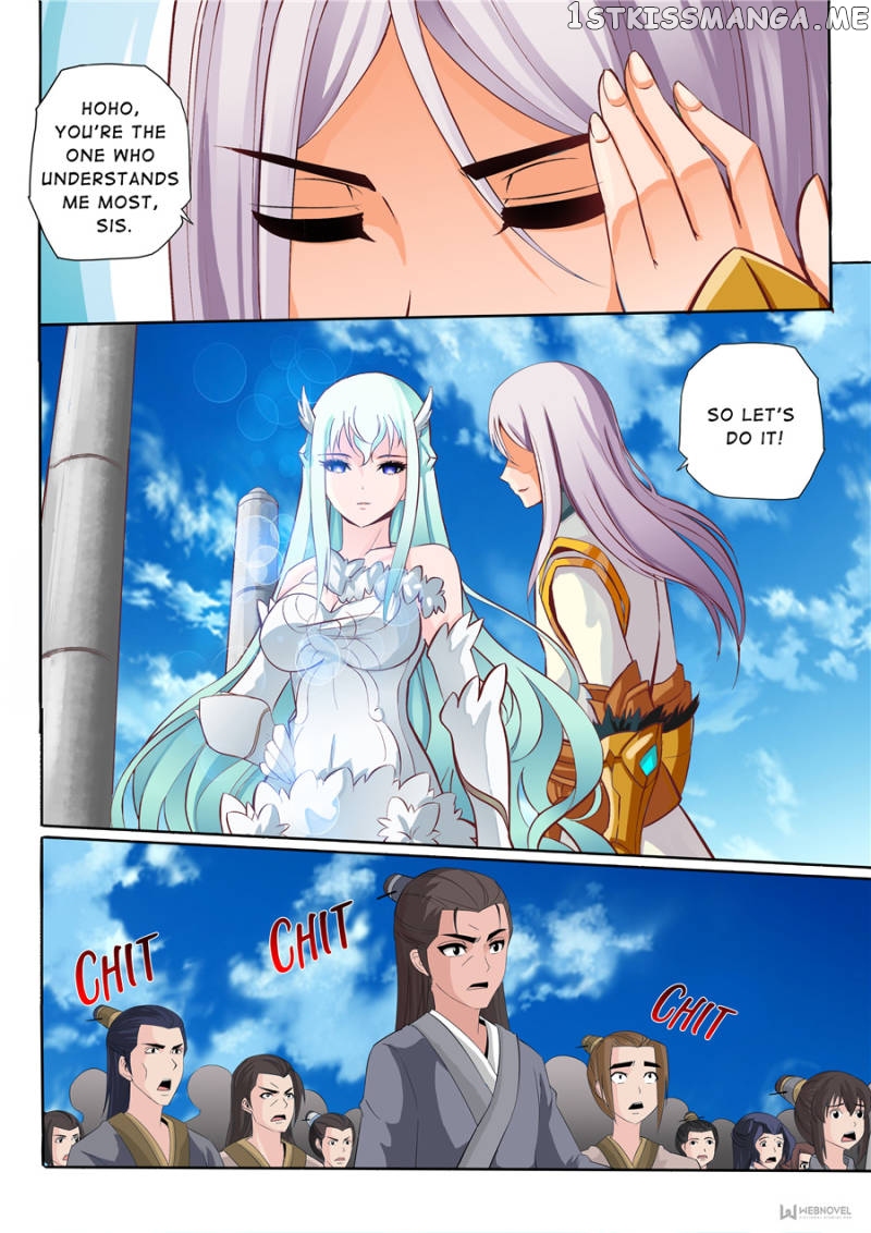 Skill Emperor,combat King chapter 44 - page 8